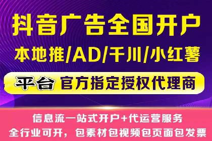 提升SEM投放转化率的实战案例分析