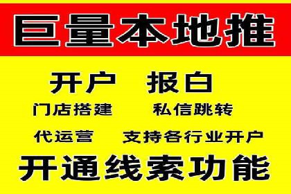 百度竞价公司案例分析：提升转化率的策略